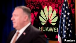 နိုင်ငံခြားရေးဝန်ကြီး Mike Pompeo။ (ဇူလိုင် ၁၅၊ ၂၀၂၀)