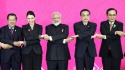 时事大家谈: RCEP能否撼动美国亚太主导地位? 时事大家谈: RCEP能否撼动美国亚太主导地位?