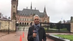 ICJ တရားရုံး ကြားနာပွဲ Skype က ဆက်သွယ်မေးမြန်းချက် ICJ တရားရုံး ကြားနာပွဲ Skype က ဆက်သွယ်မေးမြန်းချက်