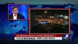 时事大家谈:纽约警员遇害是否会令种族问题更趋复杂? 时事大家谈:纽约警员遇害是否会令种族问题更趋复杂?