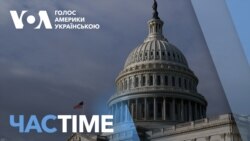 Як в Конгресі реагують на заяви Трампа про Україну і метали. ЧАС-TIME Як в Конгресі реагують на заяви Трампа про Україну і метали. ЧАС-TIME