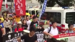 香港多个团体9月3日游行抗议政治检控抗争者。 (美国之音记者海彦拍摄) 香港多个团体9月3日游行抗议政治检控抗争者。 (美国之音记者海彦拍摄)