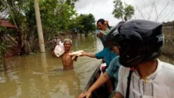 မြန်မာရေဘေးကူဖို့ ကန်ပရဟိတအဖွဲ့ ထွက်ခွါ မြန်မာရေဘေးကူဖို့ ကန်ပရဟိတအဖွဲ့ ထွက်ခွါ