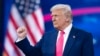 资料照片:唐纳德·特朗普(Donald Trump)总统2025年2月22日在马里兰州举行的保守派政治行动会议(CPAC)上发表讲话。