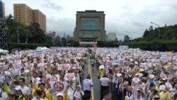 台湾上万民众集会诉求:拒绝红色媒体,守护台湾民主 台湾上万民众集会诉求:拒绝红色媒体,守护台湾民主
