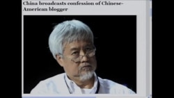 世界媒体看中国:镇压与闹剧 世界媒体看中国:镇压与闹剧