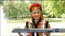Неподалік Вашингтона пройшов 15-й щорічний український фестиваль. Відео Неподалік Вашингтона пройшов 15-й щорічний український фестиваль. Відео