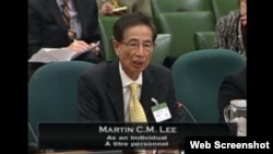 李柱铭在加拿大国会外委会作证(苹果日报图片 2015年3月15日)