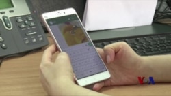 即时通讯应用程序WhatsApp在中国遭屏蔽 即时通讯应用程序WhatsApp在中国遭屏蔽