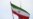 Bộ trưởng ngoại giao Iran phủ nhận âm mưu ám sát ông Trump