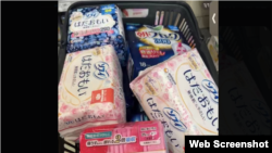 中国多个品牌卫生巾爆出质量问题后,大量中国人前往日本当地商店抢购卫生巾。部分日本商店已经对卫生巾开启限购,但仍有部分商店出现断货问题。