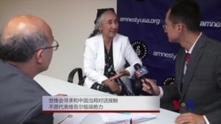 热比娅:愿与中国当局对话,不愿代表极端势力 热比娅:愿与中国当局对话,不愿代表极端势力