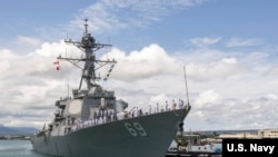 米利厄斯号驱逐舰2018年5月4日途径珍珠港前往日本(美国海军)