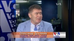 Яценюк сподобався Глобальному форуму Американського єврейського комітету - рабин. Відео Яценюк сподобався Глобальному форуму Американського єврейського комітету - рабин. Відео