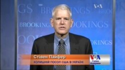 Пайфер назвав майбутні вибори "критичними" для України Пайфер назвав майбутні вибори "критичними" для України