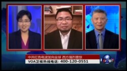 VOA卫视(2015年11月10日 第二小时节目 时事大家谈 完整版) VOA卫视(2015年11月10日 第二小时节目 时事大家谈 完整版)