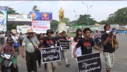 စစ်အာဏာသိမ်းပြီးနောက်ပိုင်း သတင်းလွတ်လပ်ခွင့် ပိုဆိုးလာ (CPJ) .mp3 စစ်အာဏာသိမ်းပြီးနောက်ပိုင်း သတင်းလွတ်လပ်ခွင့် ပိုဆိုးလာ (CPJ) .mp3