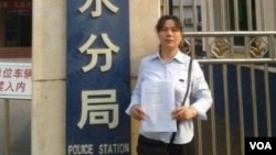 “新余三君子”之一、江西维权人士刘萍曾经在2011年参选人大代表,随后积极参与维权活动 (图片来自:博讯网)