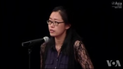 纽约以移民为题纪念亚太裔传统月 纽约以移民为题纪念亚太裔传统月