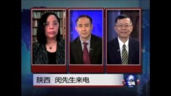 时事大家谈:中共舆论控制模式是否出现裂痕 中共的宣传体制是否显现危机 时事大家谈:中共舆论控制模式是否出现裂痕 中共的宣传体制是否显现危机