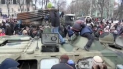 У Києві представили докази російської агресії. Відео У Києві представили докази російської агресії. Відео