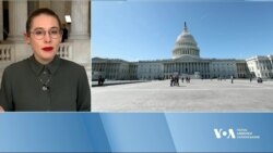 Конгрес реагує на заяви Дональда Трампа щодо України. Відео Конгрес реагує на заяви Дональда Трампа щодо України. Відео