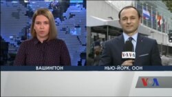 Деталі зустрічі Петра Порошенка з Дональдом Трампом. Відео Деталі зустрічі Петра Порошенка з Дональдом Трампом. Відео