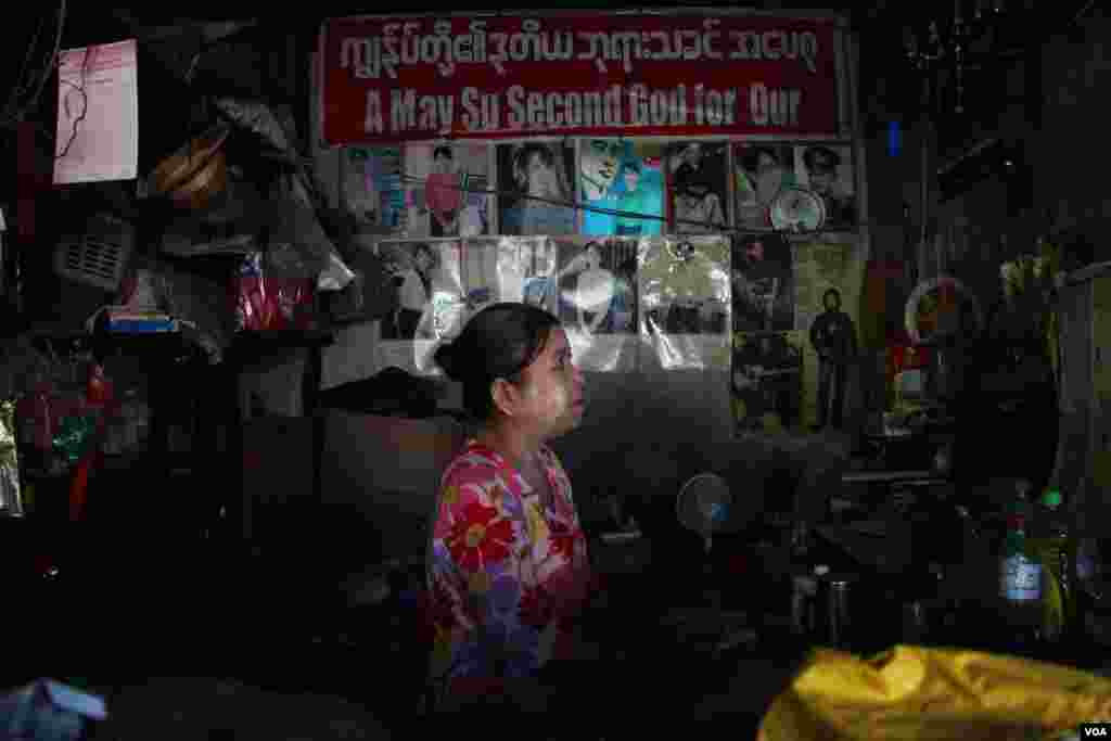  မန္တလေးမြို့တွင်းတွေ့ရတဲ့ ၂၀၂၀ အထွေထွေရွေးကောက်ပွဲလှုပ်ရှားမှု မြင်ကွင်း။ (စက်တင်ဘာ ၀၈၊ ၂၀၂၀)