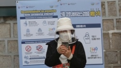 世界各国能复制韩国抗疫模式吗? 世界各国能复制韩国抗疫模式吗?