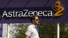 Розробники - компанія AstraZeneca та Оксфордський університет кажуть, що в паузі випробувань немає нічого надзвичайного.
