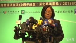 美批准对台5亿美元军售 蔡英文称来得及时 美批准对台5亿美元军售 蔡英文称来得及时