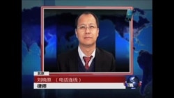 刘晓原:薄熙来上诉,当局应继续公开审理 刘晓原:薄熙来上诉,当局应继续公开审理