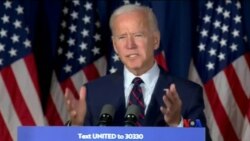 သမ္မတကို အရေးယူရေး ဒုသမ္မတဟောင်း Joe Biden တောင်းဆို သမ္မတကို အရေးယူရေး ဒုသမ္မတဟောင်း Joe Biden တောင်းဆို