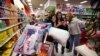 Black Friday အထူး ဈေးလျော့ ရောင်းချမှု