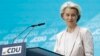 "Віримо, що Європейський союз має розпочати переговори про вступ уже до кінця цього місяця", – сказала Урсула фон дер Ляєн