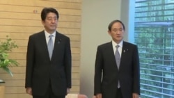 为安倍二战谈话提供参考的报告出炉 为安倍二战谈话提供参考的报告出炉