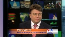 Відставка уряду, розпад коаліції можуть призвести до втрати держави - міністр молоді та спорту. Відео Відставка уряду, розпад коаліції можуть призвести до втрати держави - міністр молоді та спорту. Відео