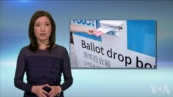 美国万花筒:美国大选焦虑后遗症;硅谷情商禅师陈一鸣;无人驾驶汽车快来了吗? 美国万花筒:美国大选焦虑后遗症;硅谷情商禅师陈一鸣;无人驾驶汽车快来了吗?