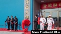 台湾总统蔡英文在高雄台船公司出席潜舰国造开工典礼。(2020年11月24日)