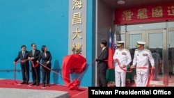 台湾总统蔡英文在高雄台船公司出席潜舰国造开工典礼。(2020年11月24日)