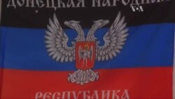 ДНР-івців не можна судити за "парад", через рішення України - експерт ДНР-івців не можна судити за "парад", через рішення України - експерт