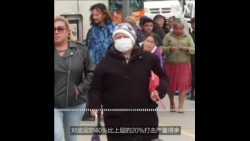 专家:挥别疫情 2021美国经济可望强势反弹 专家:挥别疫情 2021美国经济可望强势反弹