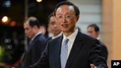 资料照:中共政治局委员杨洁篪