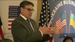 США виступають проти побудови газогону “Північний потік-2” – міністр енергетики США. Відео США виступають проти побудови газогону “Північний потік-2” – міністр енергетики США. Відео