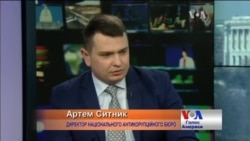 Інформація, що США допомагатимуть в обмін на звільнення Шокіна, схожа на провокацію - директор НАБУ. Відео Інформація, що США допомагатимуть в обмін на звільнення Шокіна, схожа на провокацію - директор НАБУ. Відео