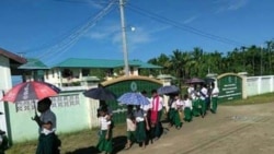 လူမျိုးခွဲခြားမှုဖြစ်နိုင်တဲ့ မူလတန်းသင်ရိုးညွှန်းတမ်း ကန့်ကွက်ခံရ လူမျိုးခွဲခြားမှုဖြစ်နိုင်တဲ့ မူလတန်းသင်ရိုးညွှန်းတမ်း ကန့်ကွက်ခံရ