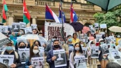 မြန်မာ့အရေး Australia အစိုးရ ထိထိရောက်ရောက်လုပ်လာဖို့ မြန်မာ့အရေး Australia အစိုးရ ထိထိရောက်ရောက်လုပ်လာဖို့