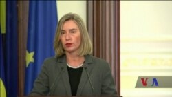 Моґеріні у Києві відзначила, що втоми від України у ЄС немає. Відео Моґеріні у Києві відзначила, що втоми від України у ЄС немає. Відео