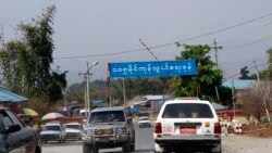မူဆယ်-ကွတ်ခိုင်လမ်း နာရီပိုင်းအတွင်း အသွားအလာ ပြန်လည်ရပ်ဆိုင်း မူဆယ်-ကွတ်ခိုင်လမ်း နာရီပိုင်းအတွင်း အသွားအလာ ပြန်လည်ရပ်ဆိုင်း