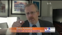 Електропостачання Криму Україна може відновити після його повернення - експерт інституту Маккейна. Відео Електропостачання Криму Україна може відновити після його повернення - експерт інституту Маккейна. Відео